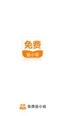 亚-博Web版登入界面